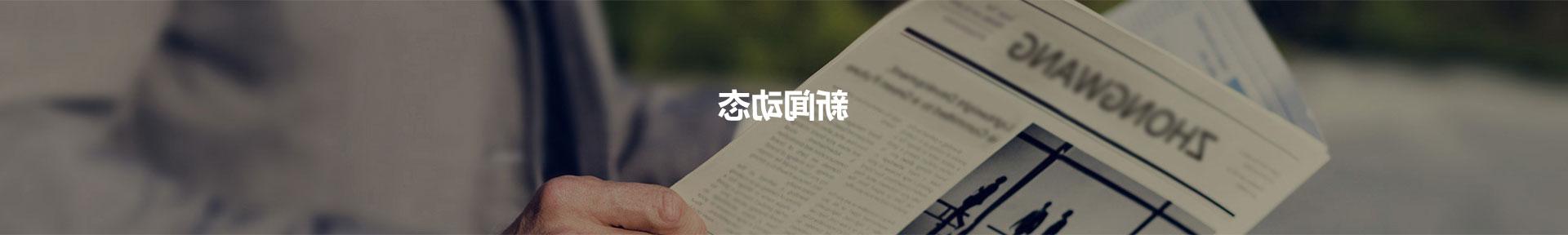 网站排名优化方法的方法是什么？